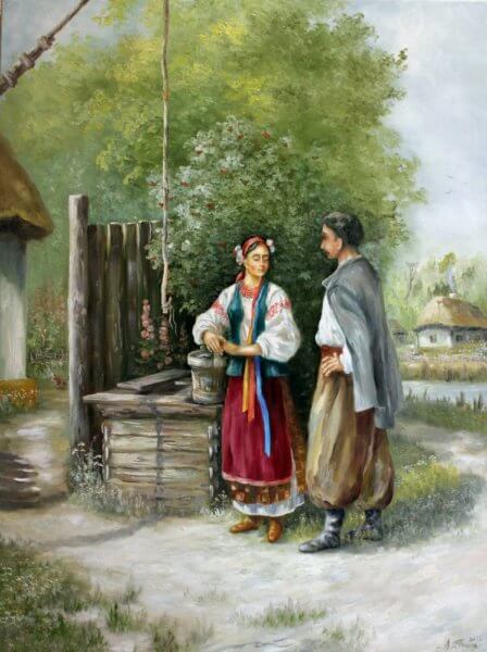 Колодязь